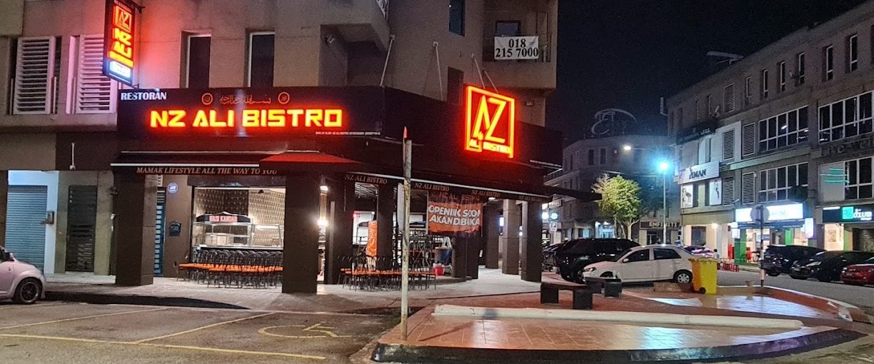 Ali Bistro Sdn Bhd 1 ali bistro sdn bhd