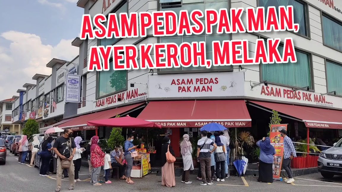 asam pedas pak man
