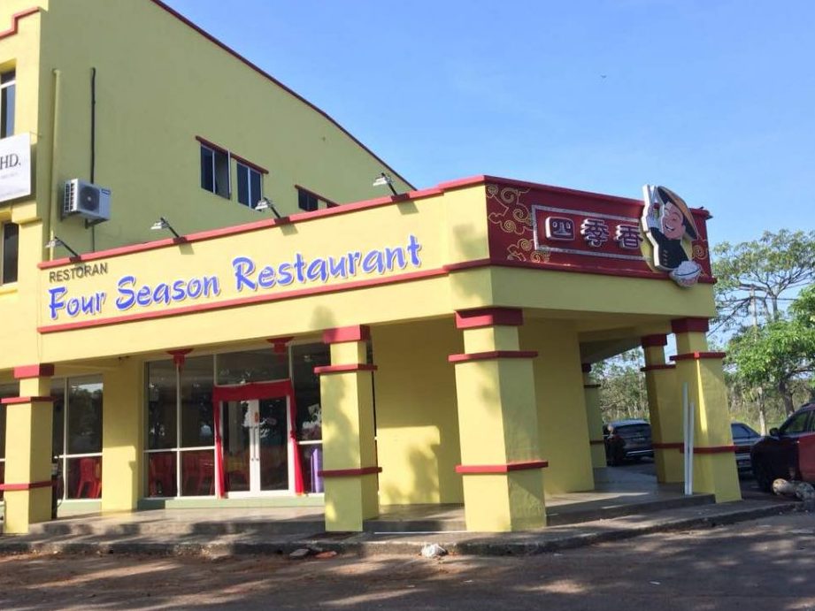 cafe lamanku