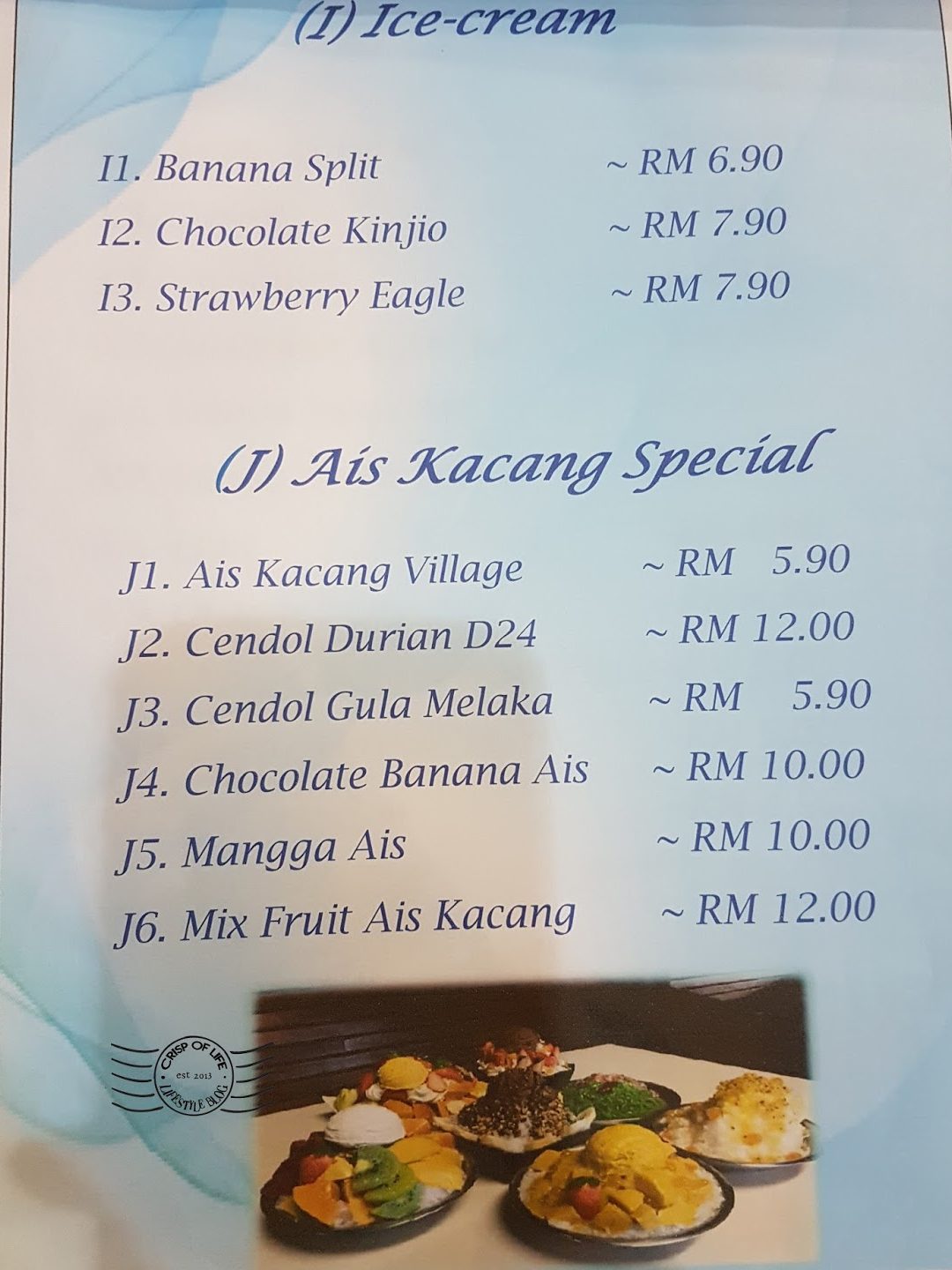 dvillage kitchen