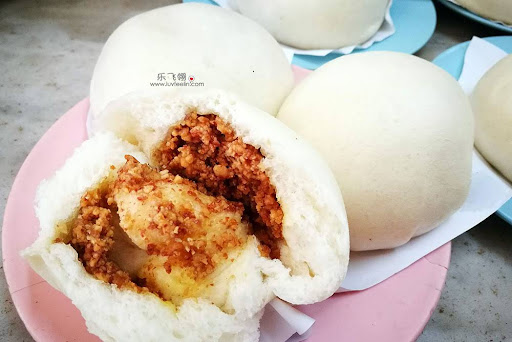 Cafe Hock Guan (Coffee & Hand-made Paus)