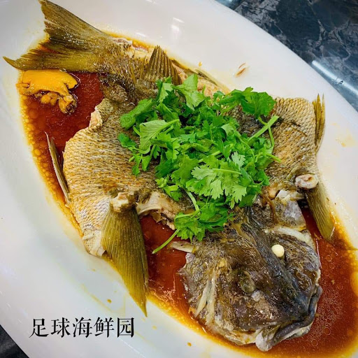 Football Seafood Restaurant, Pontian, Johor