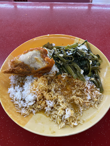 Restoran Nur Alimah