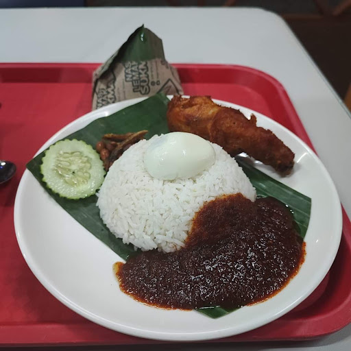 NASI LEMAK SUKMA