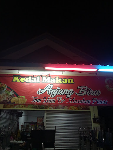 Kedai Makan Anjung Biru (Tom Yam & Masakan Panas)