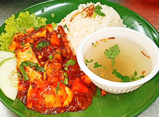 Umi's CHICKEN RICE K15