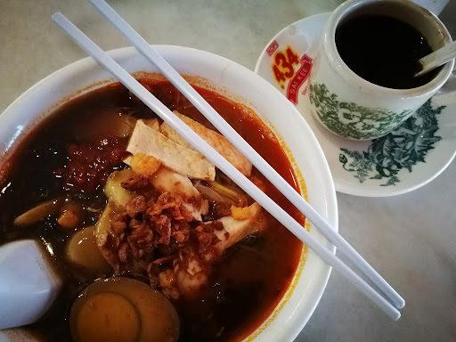 Cafe Kopi O