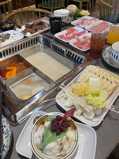 Miijii Hotpot 秘笈火锅 (Gaya Garden)