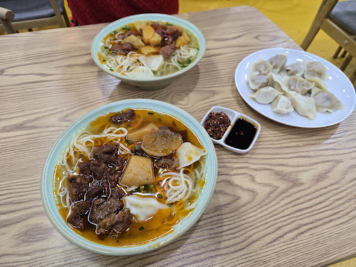 MEE TARIK MUSLIM CUISINE SDN. BHD.