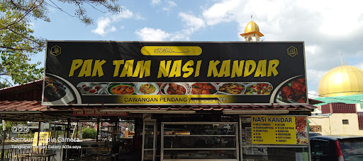 Kedai Roti Canai Sebelah Masjid