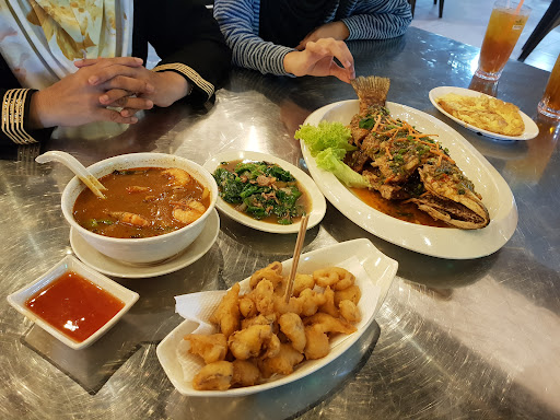 Nurul Ikan Bakar Special Kuala Kedah