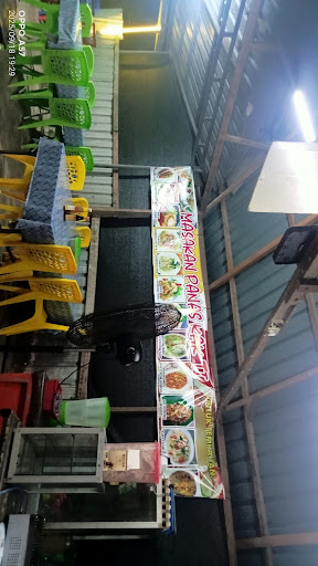 Kedai Masakan Panas Kakti