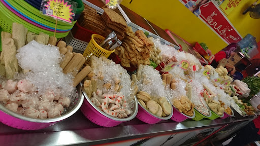 Coconut Shake Batu Berendam