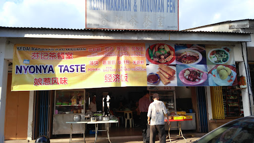 Makanan Dan Minuman Fen Shop