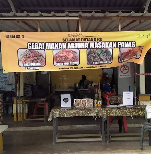 Arjuna Masakan Panas