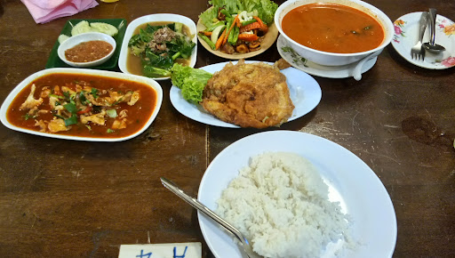 Kak As Seafood