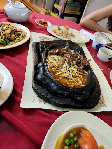 Restoran Happy Garden