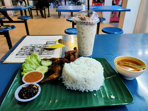 KEDAI MAKAN BAWAL PANAS P200 DIN D BAMBOO