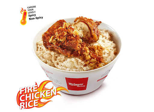 Richeese Factory Island 88