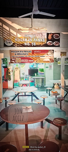 Kedai Masakan Panas No58 (Tokyee)