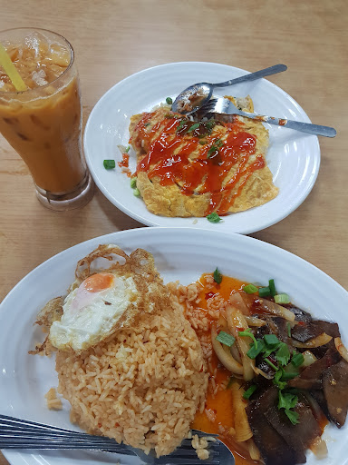 Restoran Tomyam Number Satu