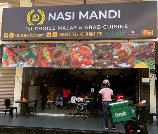 Restoran Nasi Mandi