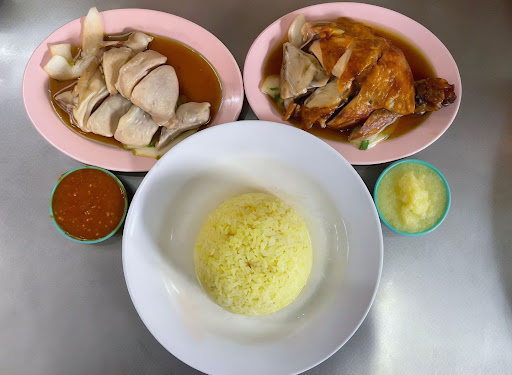 Restoran Asian Chicken Rice