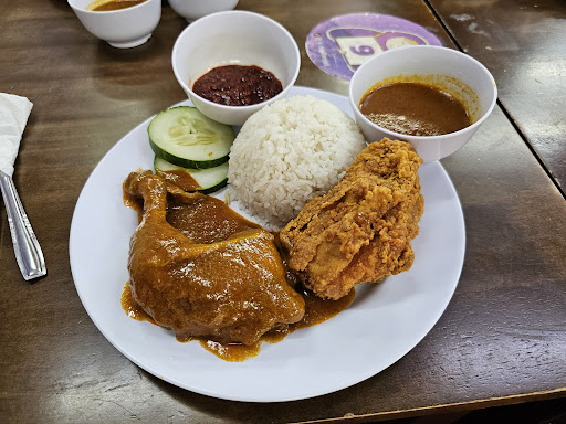 Nasi Anje 1 Putatan
