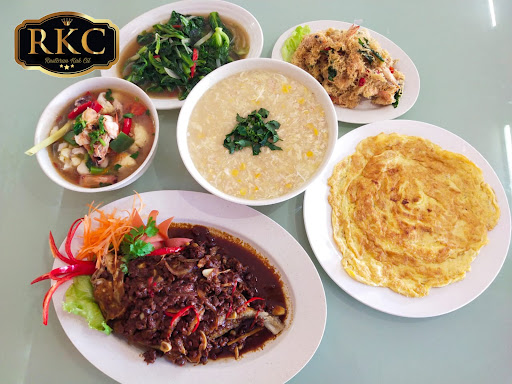 Restoran Kak Cil