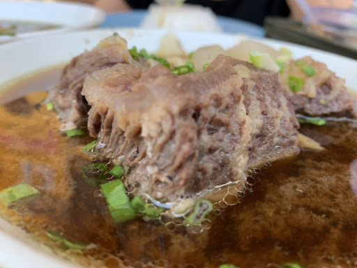 Sandakan Kah Hiong Ngui Chap