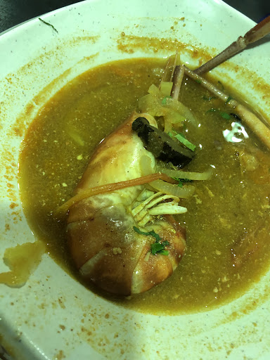 NURUL CONER, ANJUNG SARI LAWAS