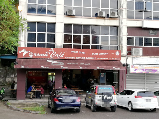 Aroma Cafe Halal