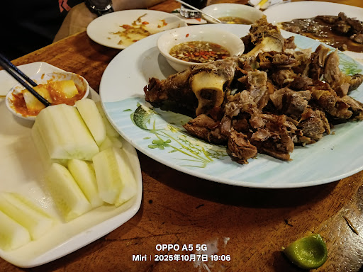 Ming Cafe Miri Borneo