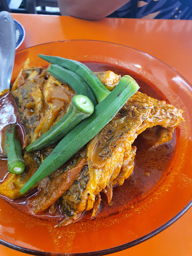 Restoran Aqiza (ريستورن أقيزا)