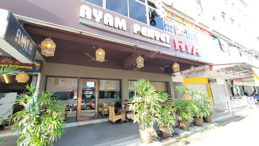 Ayam Penyet Ria