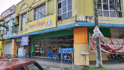 Restoran Seri Pagi Satu Sdn Bhd