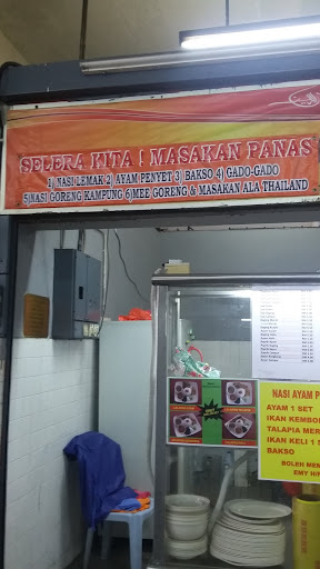 Selera Kita ! Masakan Panas