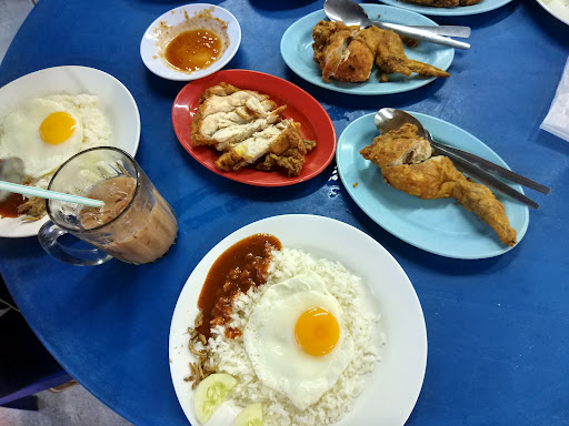 Nasi Lemak Kelate 老夫子椰浆饭