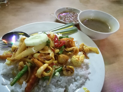 Restoran Korek Korek Restoran Korek Korek