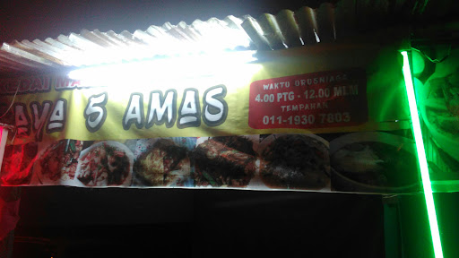 647 / Kedai Masakan Panas Paya 5 Amas