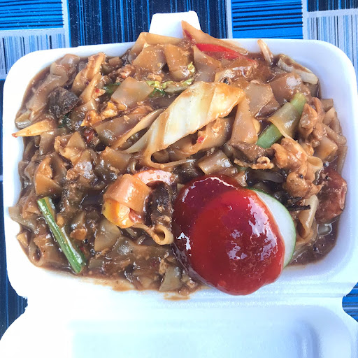Masakan Panas Tepian Cermai