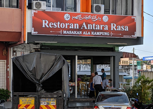 Restoran Antara Rasa