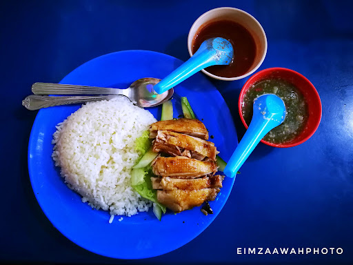 Nasi Ayam Baiduri Kluang