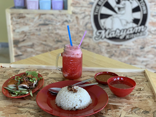 Maryam Kitchen Nasi Ayam