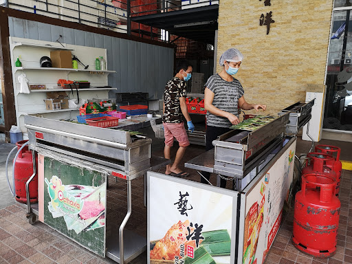 Octhavia Sdn Bhd | 艺洋食品otak-otak私人有限公司