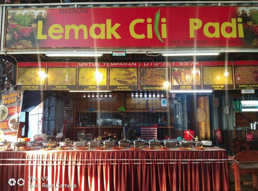 Masakan Lemak Cili Padi D'Mawar Cafe
