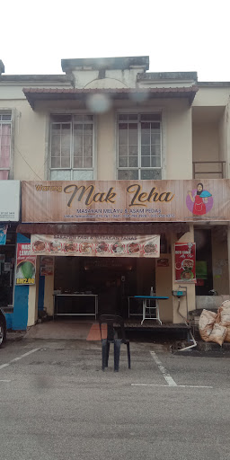 Warung Mak Leha (Masakan Melayu&Asam Pedas)