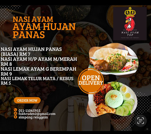 NASI AYAM HUJAN PANAS SIMPANG RENGGAM