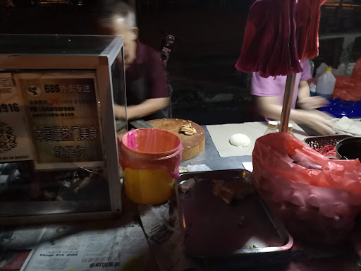 Midnight Chicken Rice