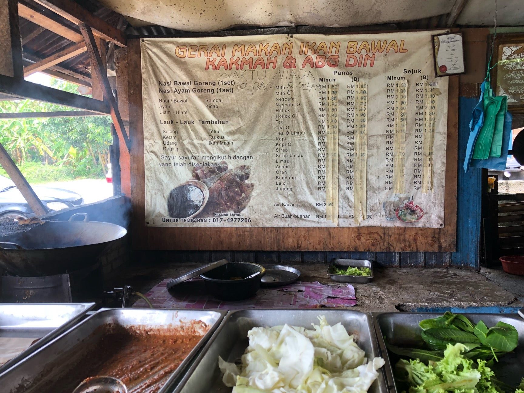 gerai makan ikan bawal kakmah abg din